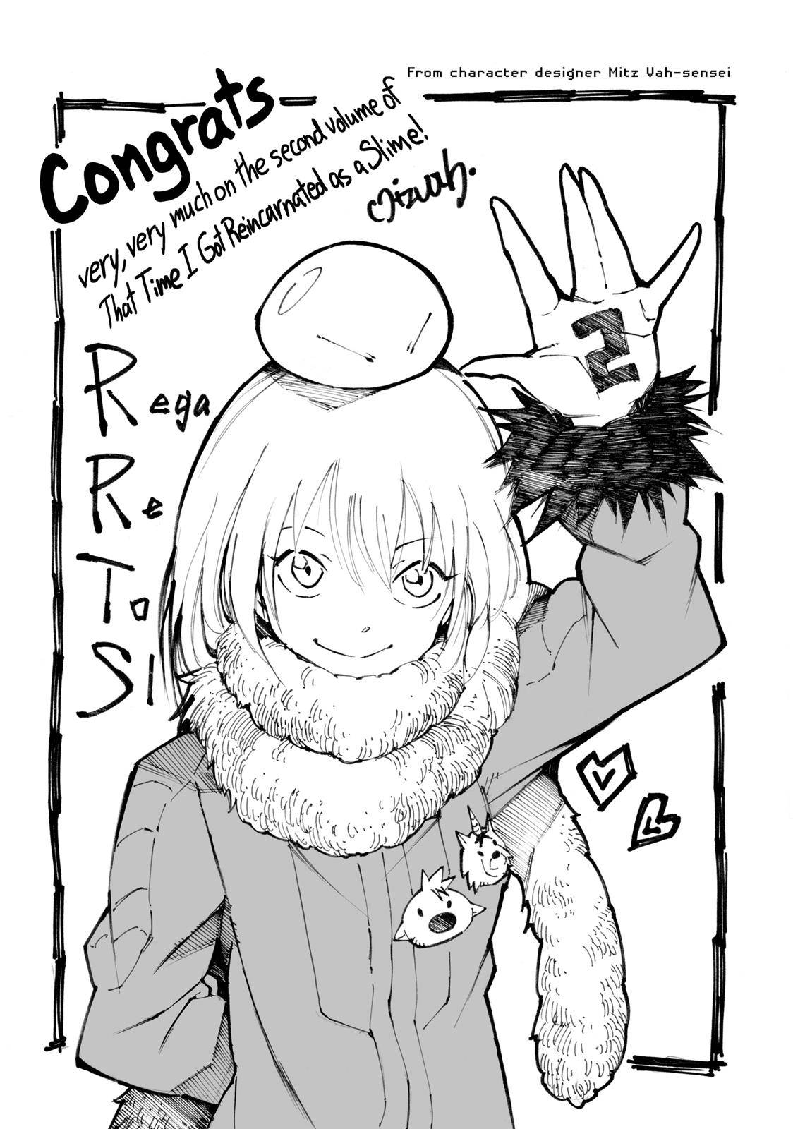 That Time I Got Reincarnated as a Slime, Chapter 11.5 image 19